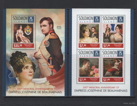 Соломоновы Острова 2014** Наполеон Бонапарт и Жозефина Богарне