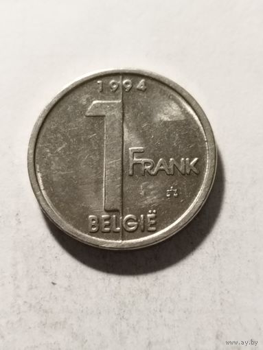 Бельгия 1 франк 1994