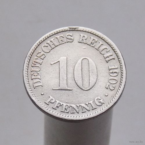 Германия 10 пфеннингов 1902 F