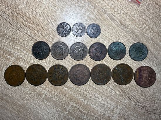 Лот монет Японии эпохи Мэйдзи (1868-1912)