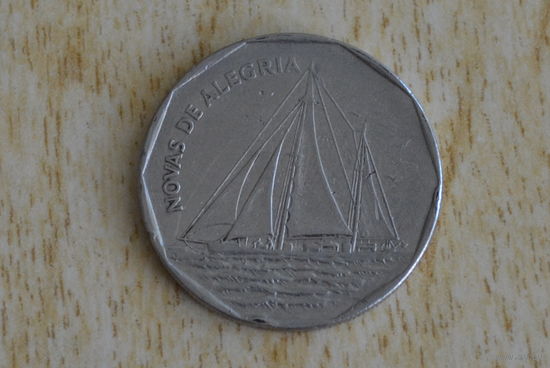 Кабо-Верде 20 эскудо 1994 с 1 руб