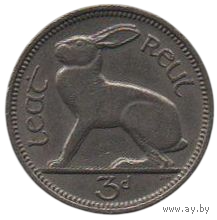 РЕСПУБЛИКА ИРЛАНДИЯ. 3 ПЕННИ 1967. ФАУНА. ЗАЯЦ.