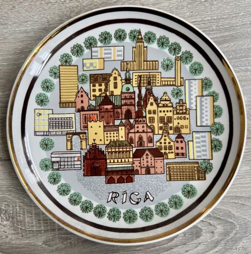 Тарелка настенная Рига 1970-80годы RPR -Riga