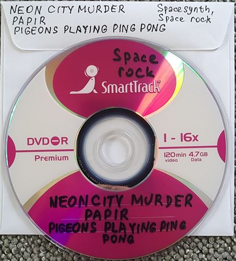 DVD MP3 дискография NEON CITY MURDER, PAPIR, PIGEONS PLAYING PING PONG (Psychedelic/ space rock, spacesynth) - 1 DVD