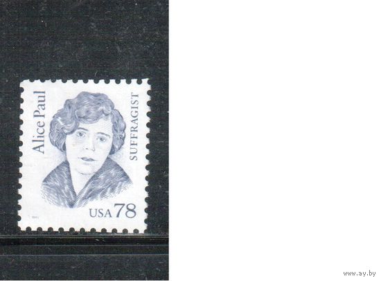 США-1995 (Мих.2613) , * (без клея) , Стандарт, Личности ,(одиночка),