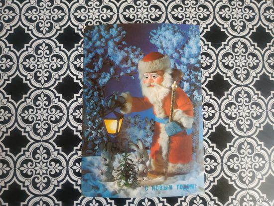 Открытка СССР 1989 год. Прошла почту. Н.Поклад .Состояние на скане.