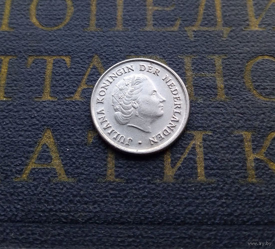 10 центов 1976 Нидерланды #02