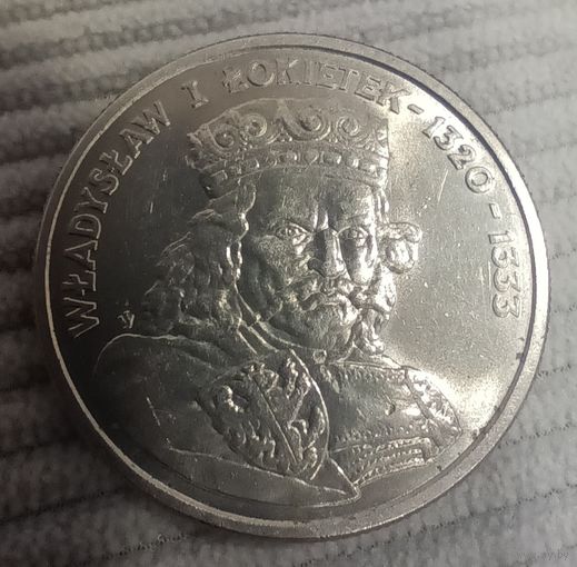 Польша 100 злотых 1986 год, " Король Владислав I "