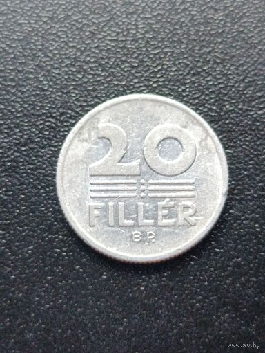 Венгрия. 20 филлеров 1983 года. (4)