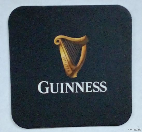 Бирдекель-GUINNESS