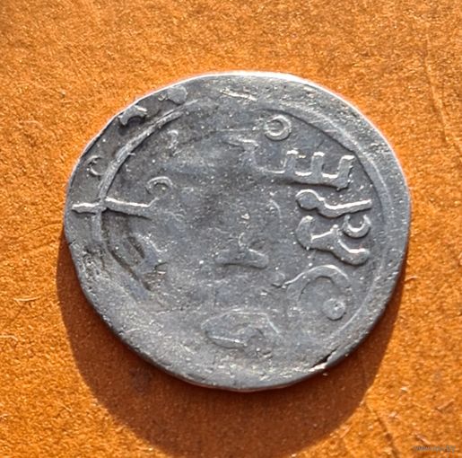 Дирхем золотая орда
