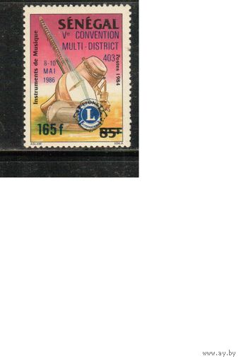 Сенегал-1986 (Мих.874) ,  ** , Лео-клуб, Надп. нов.ном.(одиночка)