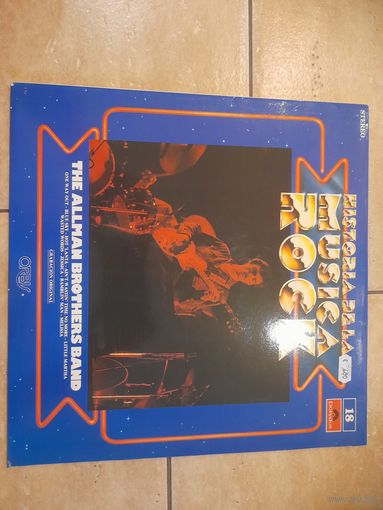 THE ALLMAN BROTHERS BAND   " HISTORIA DE LA MUSICA" 1982   LP SPAIN POLYDOR 28 61 300 NM/NM