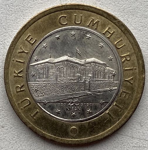 Турция 1 лира 2020 г. 100 лет Великому национальному собранию Турции