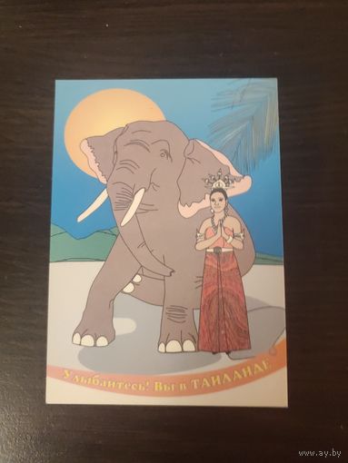 Календарик,реклама,2008