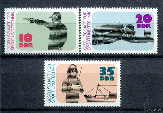 ГДР - 1977г. - 25 лет сообществу спорта и техники - полная серия, MNH [Mi 2220-2222] - 3 марки