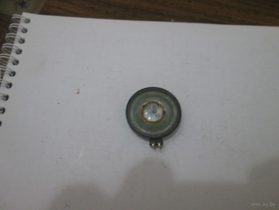 Телефонный капсюль или звонок мобильника.