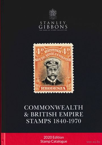 Stanley Gibbons. 2020. Электронный каталог. PDF. 690 с. Великобритания и Содружество.