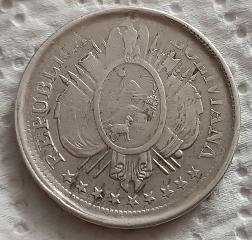 Боливия 50 сентаво 1895