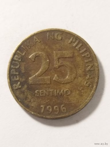 Филиппины 25 сентим 1996