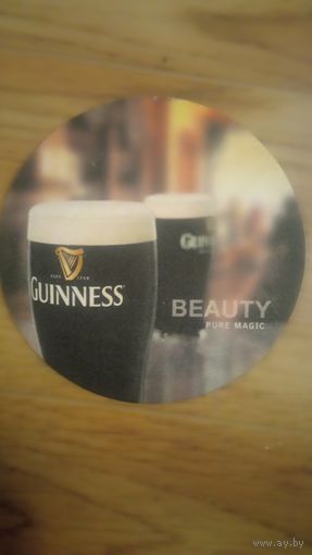 Бирдекель Guinness