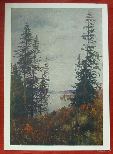 Левитан. На севере. Чистая. 1958 года. 940.