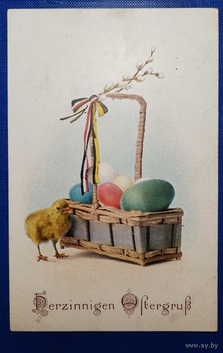 Открытка старинная. 1918 г. Пасхальная.