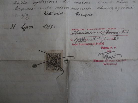 ДОКУМЕНТ польский