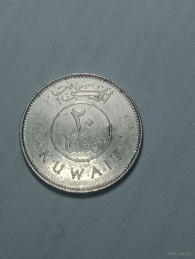 Кувейт 20 филсов 2008 года .