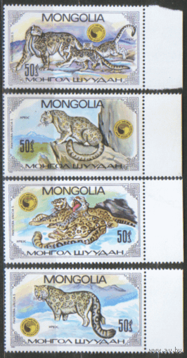 МНГ. М. 1694/97. 1985. Снежный барс. ЧиСт.