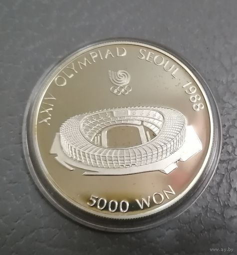 5000 вон 1987