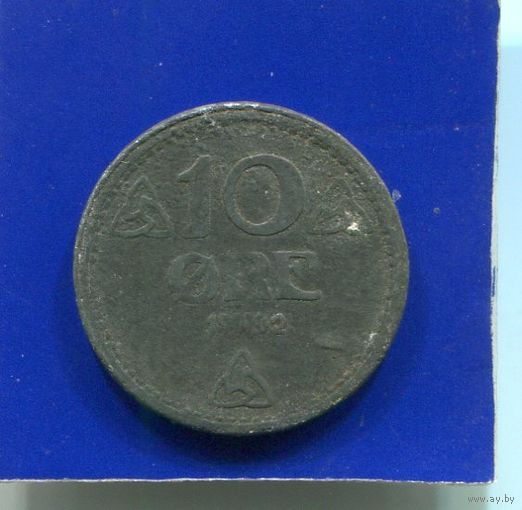Норвегия 10 эре 1942 , цинк , немецкая оккупация