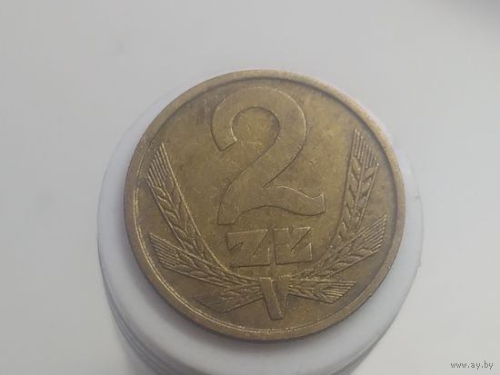 2 злотых Польша 1985 год лот 42