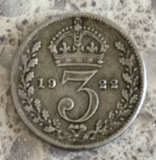 Монета Великобритания 3 пенса 1922 год. Георг V. Серебро