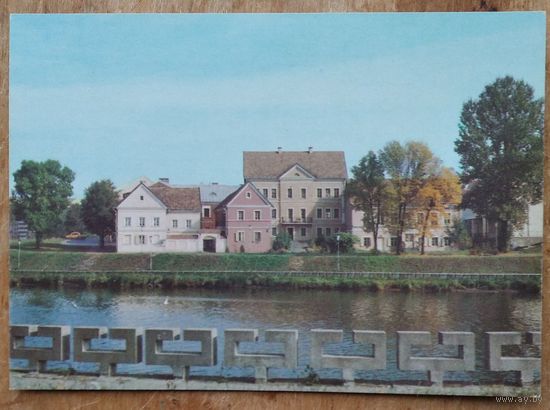 Минск. Троицкое предместье. 1992 г. ПК. Чистая.