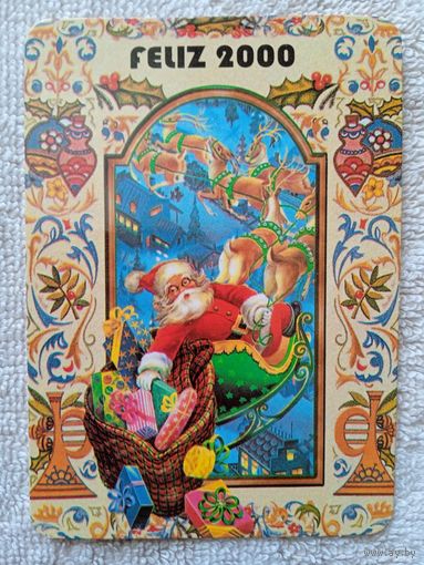 Календарики. Испания. Новый год