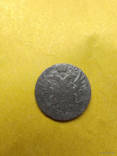 5 грошей 1829 года FH, неплохая монетка. СМОТРИТЕ ДР. МОИ ЛОТЫ. Большая распродажа!