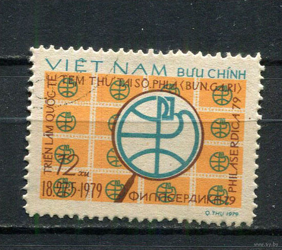 Вьетнам - 1979 - Филателистическая выставка 12xu - [Mi.1038] - 1 марка. Гашеная.  (Лот 42FP)-T25P25