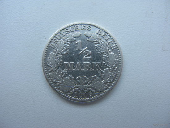 Германия 1 \ 2 марки 1906 G ( В ОЧЕНЬ в хорошем состоянии )
