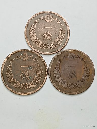 Япония 1 сен 1885 года . 3 шт .