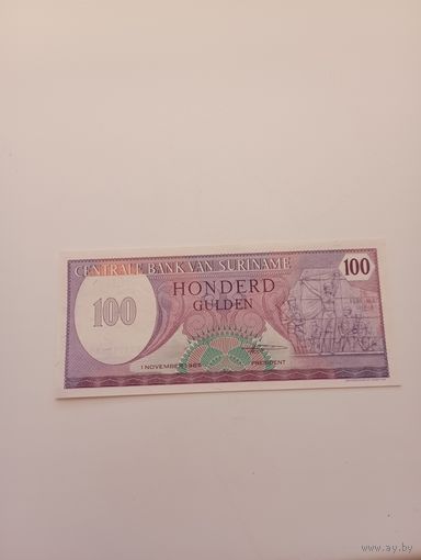 СУРИНАМ 100 гульденов 1985 год