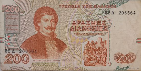 Греция 200 Драхм 1996 XF 101