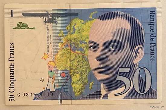 Банкнота Франция 50 франков 1997 год - Сент-Экзюпери.
