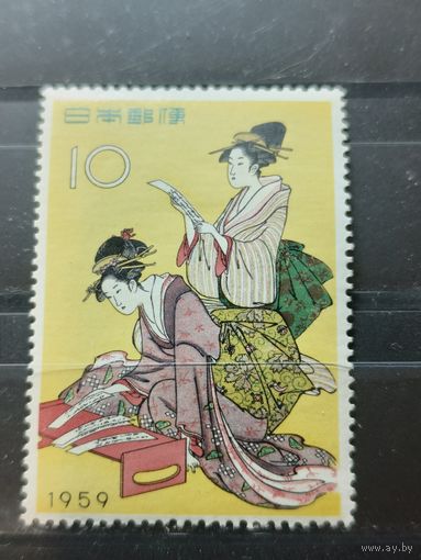 Япония 1959г.