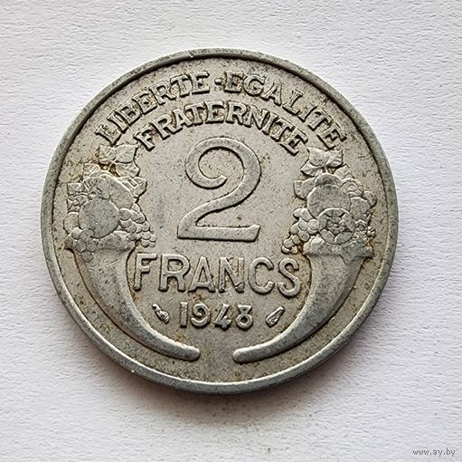 Франция 2 франка, 1948 Без отметки монетного двора