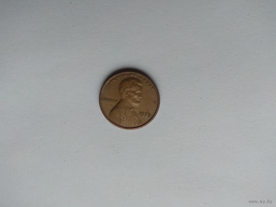 1 цент 1979 года. США.