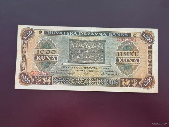 Хорватия  1000 кун 1943