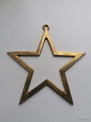 Латунная звезда