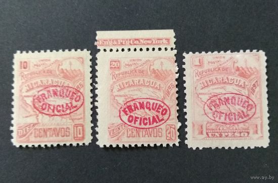 НИКАРАГУА\1н\1896. Служебная. Mi 65Y 66X 82X 18mi   MH