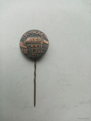 Значок RVKM 1773 (тяж-металл)